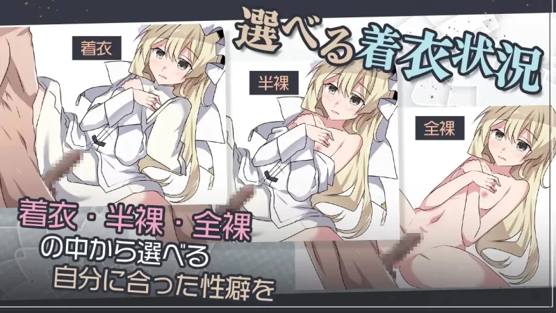 【RPG/AI汉化/MTool】双巫婚礼～两位新娘～v1.0【PC/1.6G】