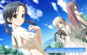 【ADV/精翻汉化/CV】悠之空v1.00【PC/1.9G】
