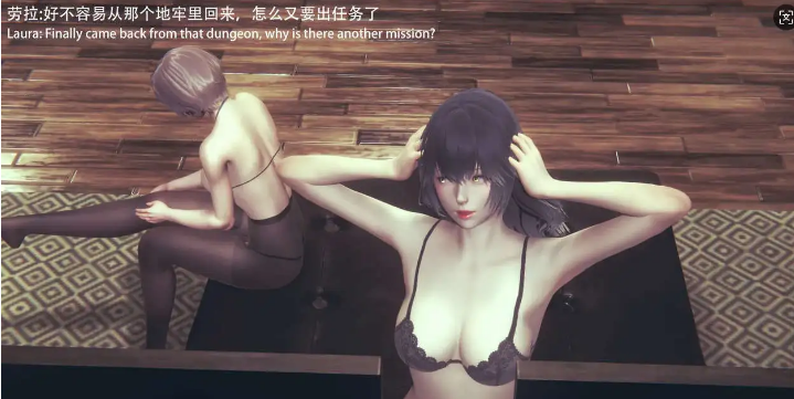 【3D/全彩/无修】地牢 地牢篇01-05(完)+追杀篇01[死体]【180M】