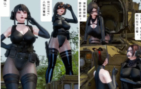 【3D/全彩/无修】夜莺 01-21[淑女/丝袜]【1.2G】