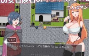 【爆款/RPG/AI汉化/NTR】NTR冒险者莉娜～被盯上的女友与渺小的我～v1.0.2【电脑/670M】