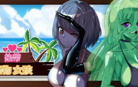 【3D/ACT/沙盒/中文/动态】热带 怪物 女孩v1.5.0 STEAM【PC/2.5G/更新】Tropical Monster Girls v1.5.0