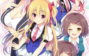 【ADV/精翻汉化/CV】恋爱？我就借走了哦！默示汉化版【PC/4G】