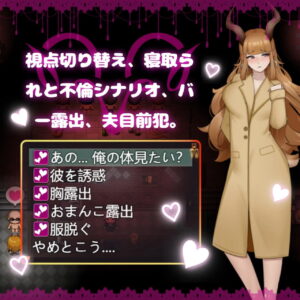 【RPG/中文/CV/NTR】纯爱!?乱交!?樱花季物语 / 三只宠物圈养记steam版【电脑/1G】