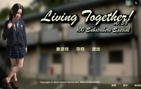 【亚洲SLG/汉化/动态】共同生活v0.53 AI版【PC+安卓/12.3G/更新】Living Together! [v0.53]