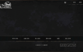 【欧美SLG/汉化/动态】七大领域R3v1.03 AI版【PC+安卓/7.83G/更新】The Seven Realms [R3 v1.03]