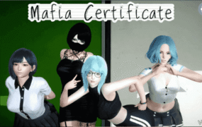 【亚洲SLG/汉化/沙盒】黑手党证书v0.4.0赞助 AI版【PC+安卓/1.98G/更新】Mafia Certificate [v0.4.0]