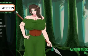 【欧美SLG/汉化/动态】从妻子到女人Ch.5 AI版【PC+安卓/1.46G/更新】From Wife to Wench [Ch.5]