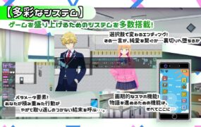 【RPG/AI汉化/NTR】绿帽奴山田先生【电脑/2.1G】