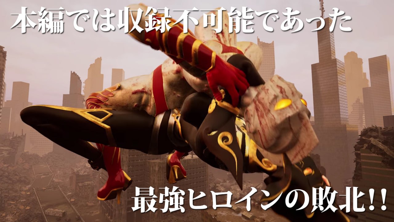 【3D/生肉/动态】奥特之母败北动画 短篇集vol.1 v1.0.2【电脑/1.9G】