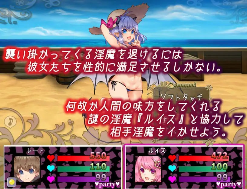 【爆款/精品RPG/AI汉化/动态/MTool】不可思议之国的魅魔v2.15【电脑/1.6G】