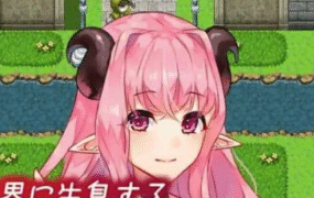 【爆款/精品RPG/AI汉化/动态/MTool】不可思议之国的魅魔v2.15【电脑/1.6G】