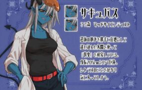 【RPG/AI汉化/MTool】柑橘与禁忌的地下城【PC/1.1G】