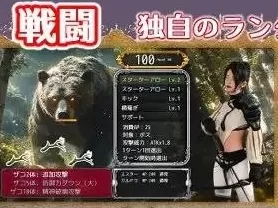 【3D/AI汉化/动态】幕后主脑 +全回想V1.07【电脑/4.7G/更新】