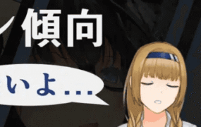 【RPG/AI汉化/动态/MTool】淫乐的世界树2～恶龙与三位魔女～v1.0.5【PC/3.3G】