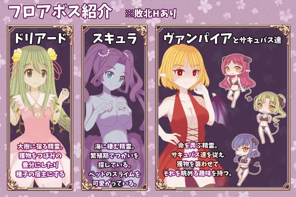 【RPG/AI汉化/MTool】白兔与古城魔女【PC/1.3G】