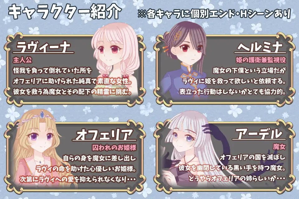 【RPG/AI汉化/MTool】白兔与古城魔女【PC/1.3G】