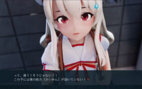 【3D/AI汉化/动态/MTool】半堕落的魔法少女v1.0【PC/1.5G】