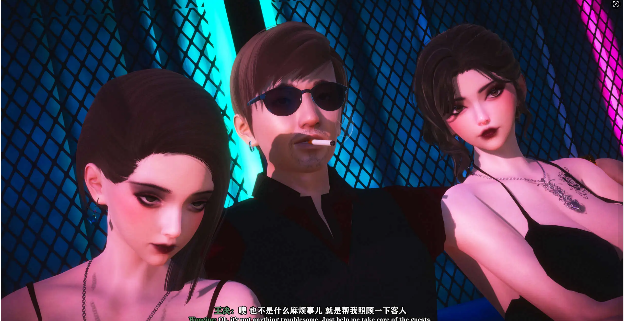 【3D/全彩/无修】坠爱-上篇【3.3G】