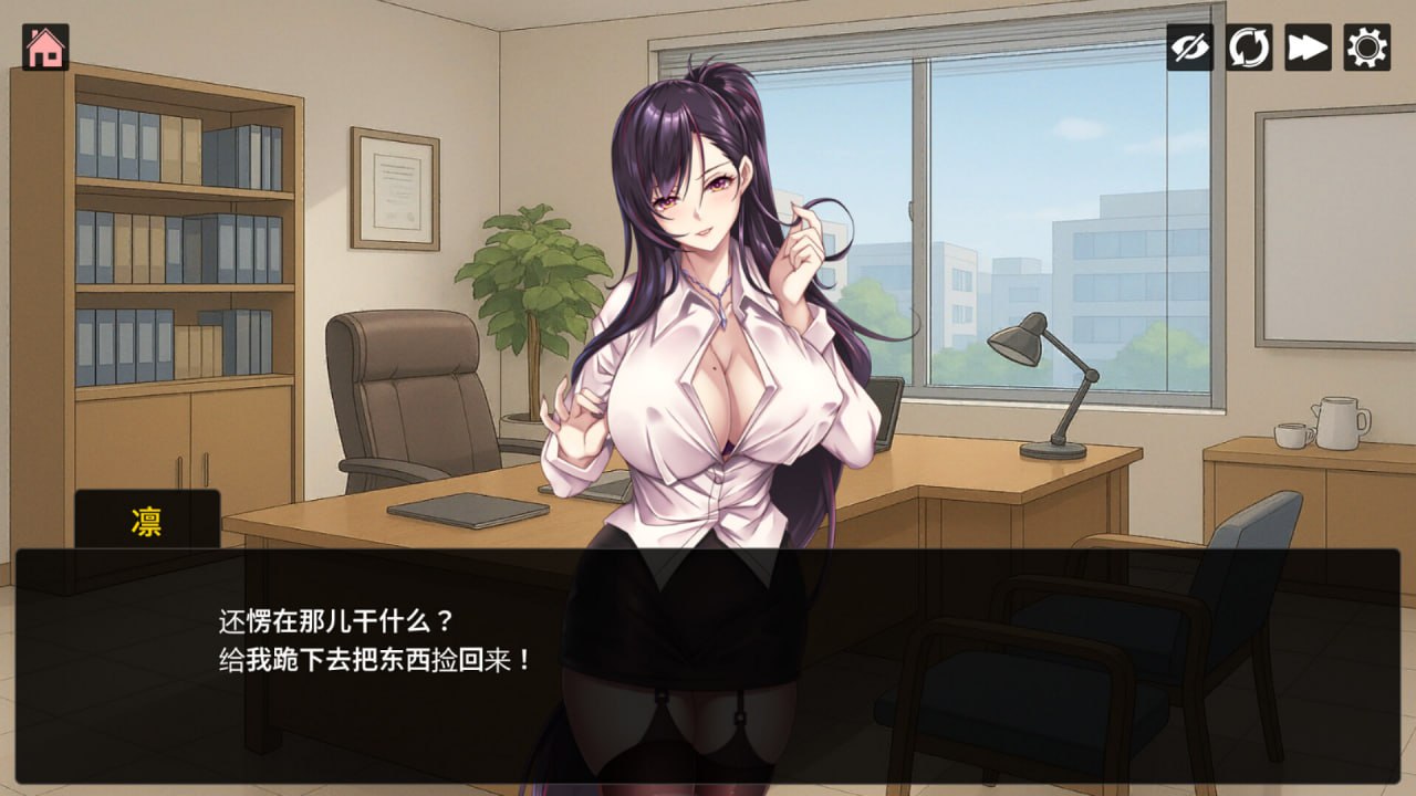 【SLG/中文/动态】魅魔猫的报恩【PC/1.2G】Succubus Cat's Gratitude