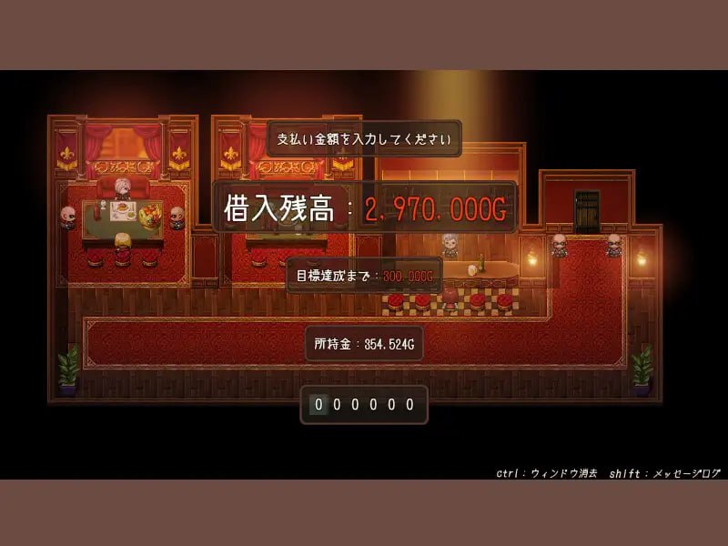 【RPG/AI汉化/MTool】韦尔伯里姐妹【PC/1.5G】