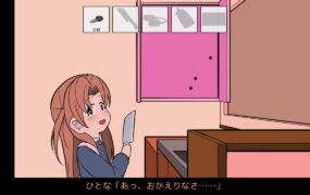 【SLG/汉化/动态】告别清单v1.00【PC/691M】