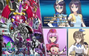 【RPG/中文】圣幻假面姬-奥罗拉.柯蕾丝 被放逐的机械乐园【PC/1.6G】