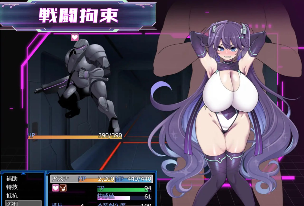 【精品RPG/中文】星月明日奈与欲望地下城 官方中文版[新作]【电脑/1.9G】