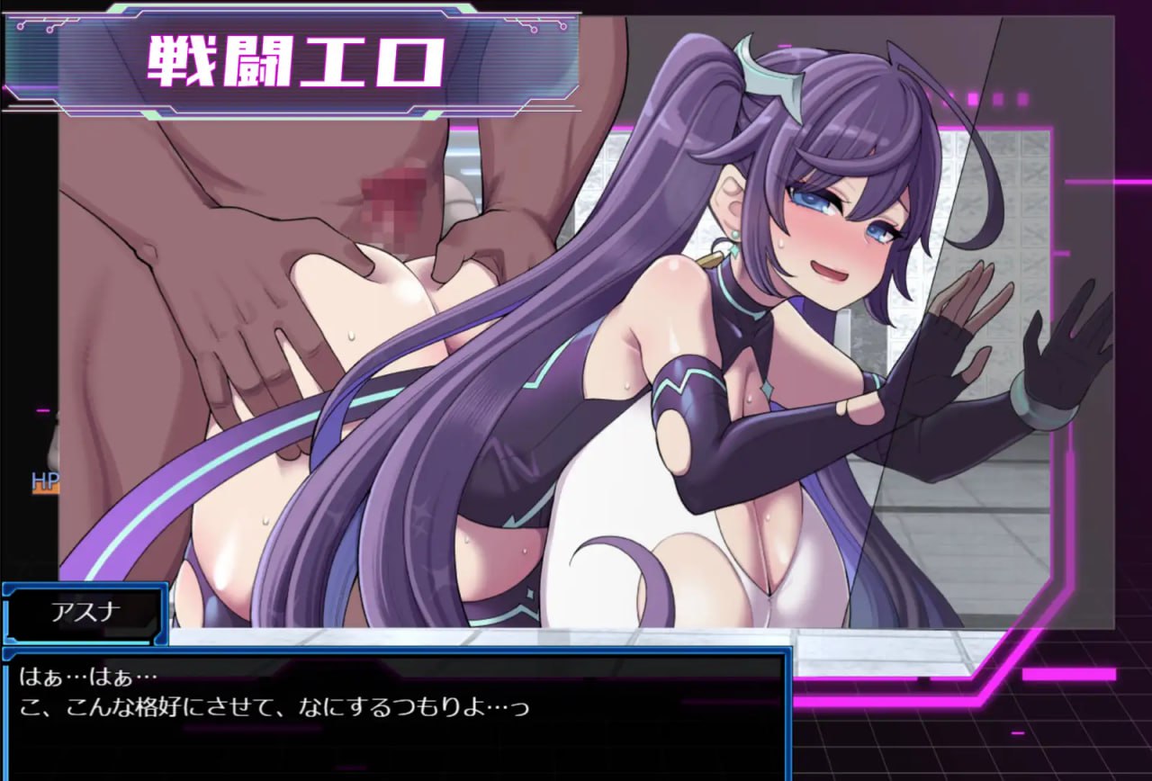 【精品RPG/中文】星月明日奈与欲望地下城 官方中文版[新作]【电脑/1.9G】