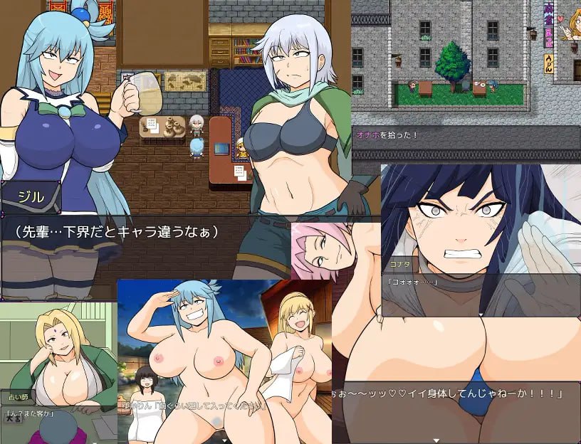 【RPG/AI汉化/MTool】巨乳女神【PC/2.1G】