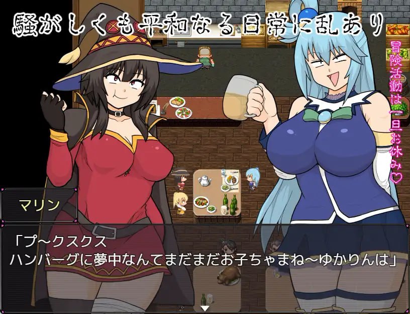 【RPG/AI汉化/MTool】巨乳女神【PC/2.1G】