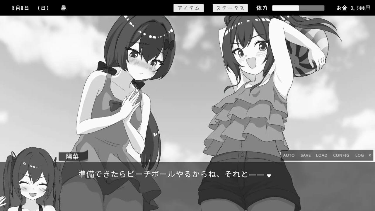 【SLG/AI汉化】双胞胎与侄女俱乐部v1.0.0【PC/2.1G】