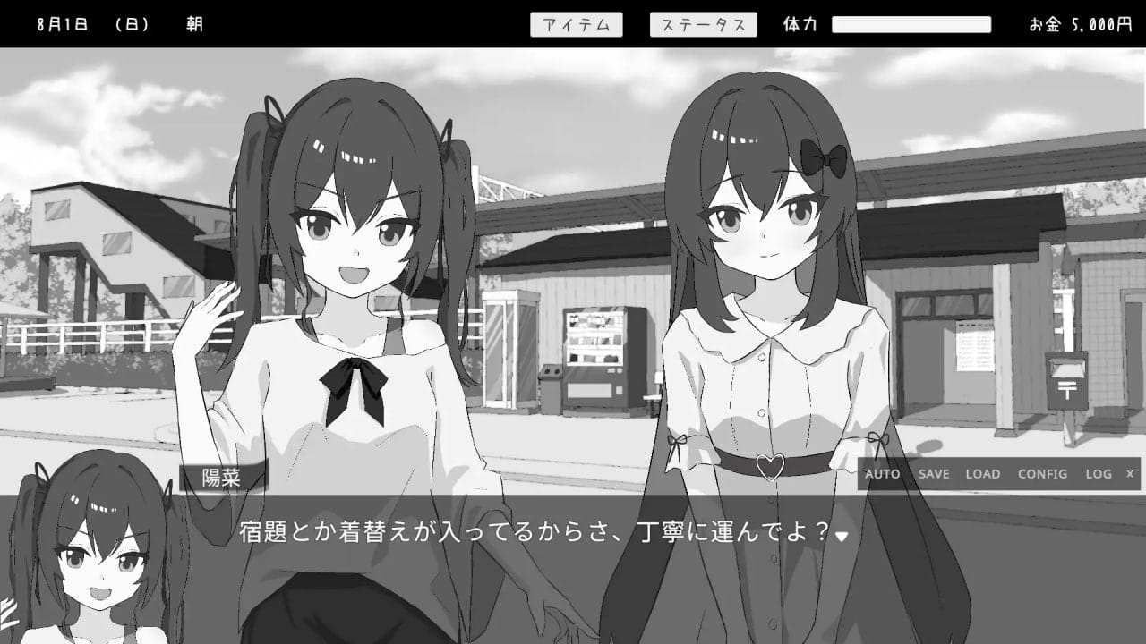 【SLG/AI汉化】双胞胎与侄女俱乐部v1.0.0【PC/2.1G】