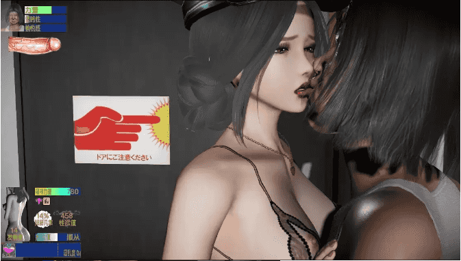 【欧美RPG/AI汉化】驱魔女神 0.99d【PC+安卓/3.08G】