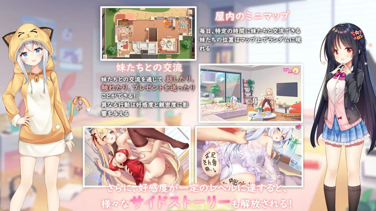 【精品SLG/中文/动态/CV】想要诉说的心意steam官方中文版【PC/7.9G/全CG存档】