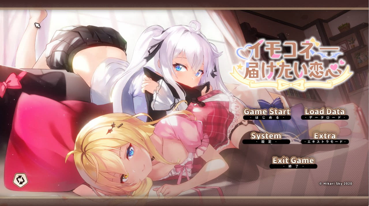 【精品SLG/中文/动态/CV】想要诉说的心意steam官方中文版【PC/7.9G/全CG存档】