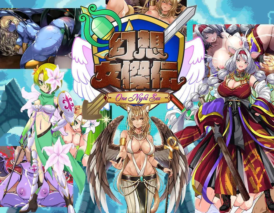 【RPG/AI汉化/像素动态/MTool】幻想女侠传 ～一夜纵情～v1.0.0【PC/870M】