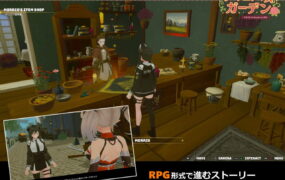 【3D/AI汉化/动态】魅魔花园v1.4.0【PC/785M】