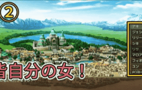 【SLG/AI汉化/NTR/MTool】随从君的风俗业经营v1.0.2【PC/1.8G】