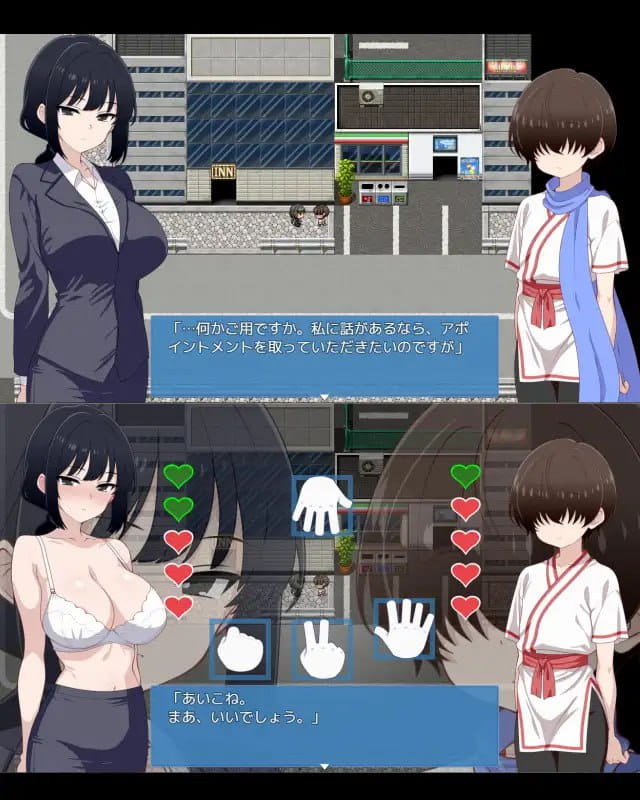 【RPG/AI汉化】脱掉JK服装的大姐姐×正太【PC/230M】