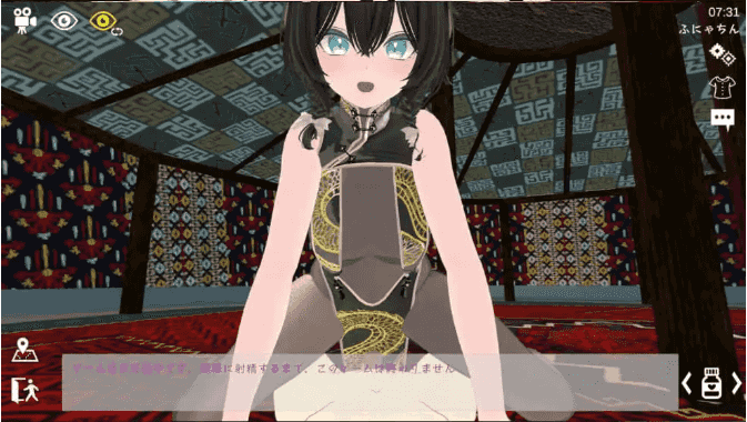 【3D/中文/动态/VR/CV】运动×情色～天花板特化战斗性爱～v25.12.14官方中文版 + DLC[大更新]【PC/5.2G】