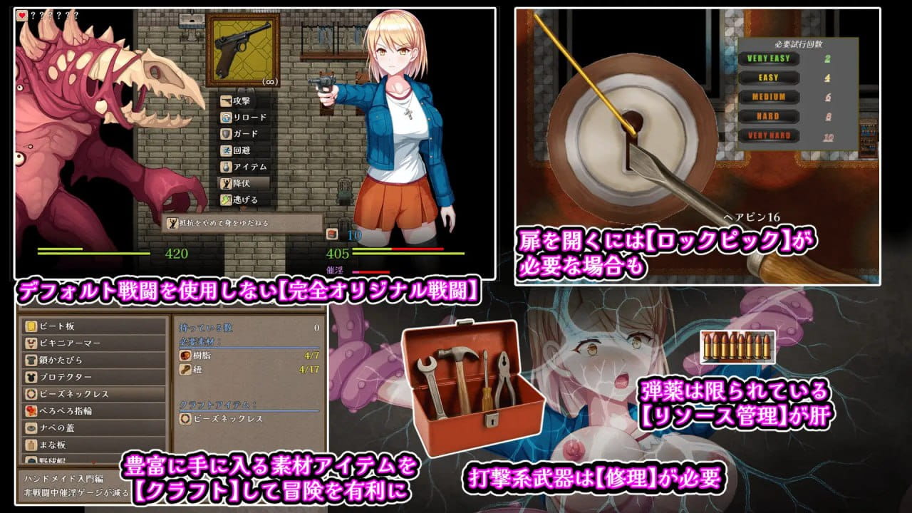 【RPG/AI汉化/MTool】佐伊的猫与希尔公馆v1.0.3【PC/1.4G】
