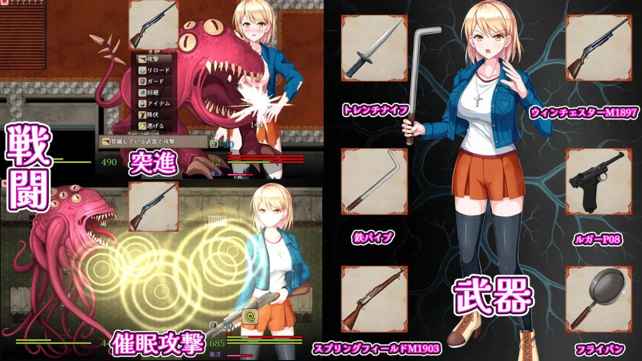 【RPG/AI汉化/MTool】佐伊的猫与希尔公馆v1.0.3【PC/1.4G】
