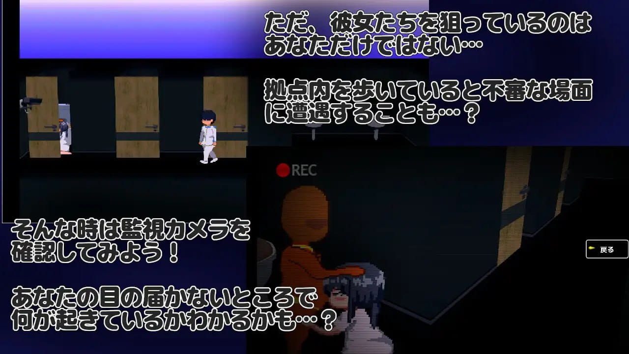 【RPG/AI汉化/动态/NTR】NTR RPG 广阔的宇宙密室中v1.0.1【PC/452M】