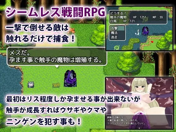 【RPG/AI汉化/MTool】NTR猫猫～猫咪变成女僕后的激色报恩steam官方中文版【电脑/1.3G】