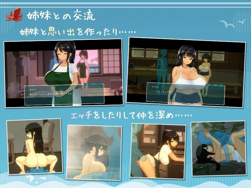 【像素SLG/汉化/动态】SUMMER ~夏日的14天~steam官方中文版【电脑/1.4G】