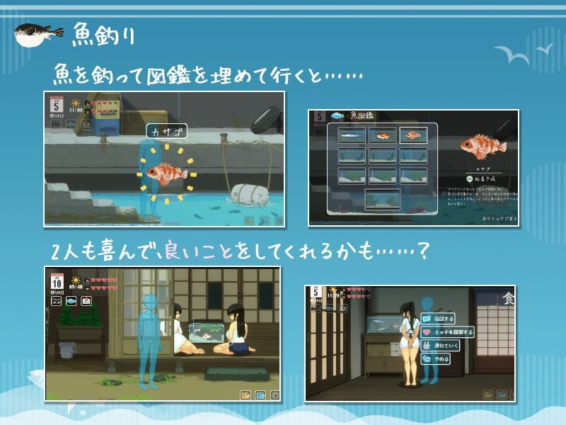 【像素SLG/汉化/动态】SUMMER ~夏日的14天~steam官方中文版【电脑/1.4G】