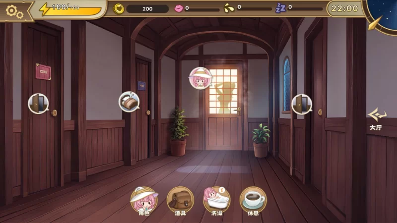 【AI生成/SLG/中文/动态】炼金术士的秘药v1.0.0【电脑/1.1G】The Alchemist's Elixir v1.0.0