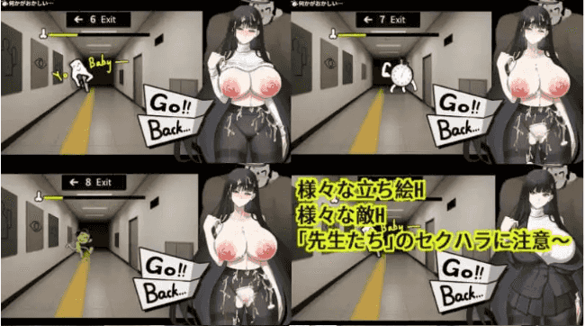 【SLG/中文】调月莉音：无限调教中出 官方中文版 [新作]【电脑/406M】