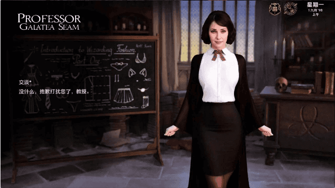 【欧美SLG/汉化/动态】与赫敏v0.4.4.4 AI版【PC+安卓/683M/更新】With Hermione [v0.4.4.4]